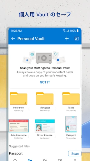 Microsoft OneDrive screenshot
