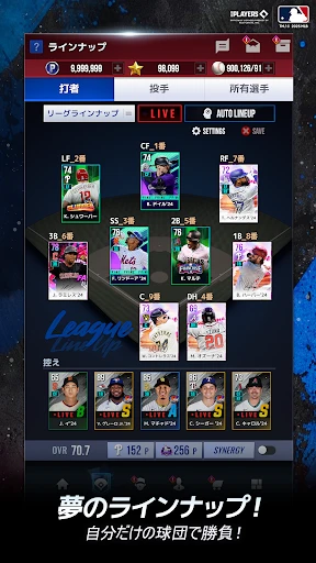 MLB Rivals screenshot