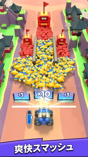 Mob Control screenshot