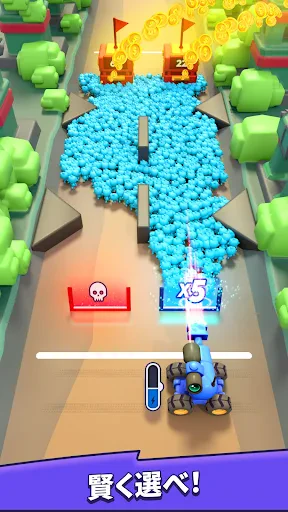 Mob Control screenshot