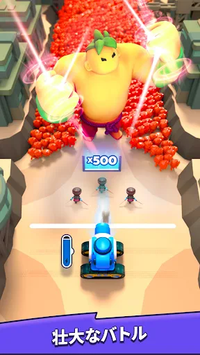 Mob Control screenshot