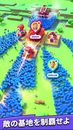 Mob Control screenshot