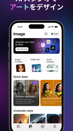 Monica AI: 最高のオールインワンAI screenshot