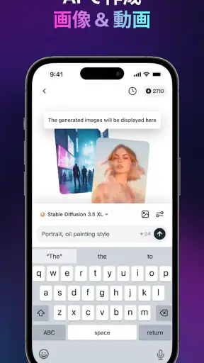 Monica AI: 最高のオールインワンAI screenshot