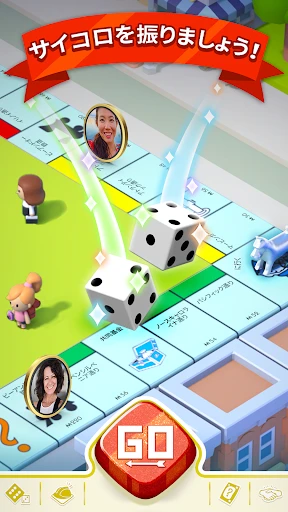 MONOPOLY GO! screenshot