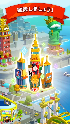 MONOPOLY GO! screenshot