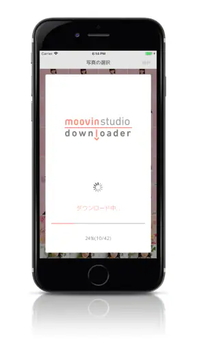 moovin studio screenshot