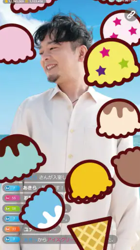 Music Champ　ミュージックチャンプ screenshot