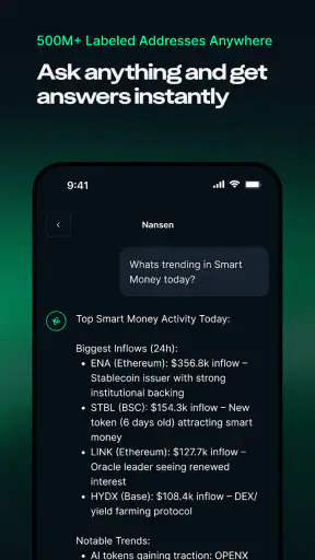 Nansen AI screenshot