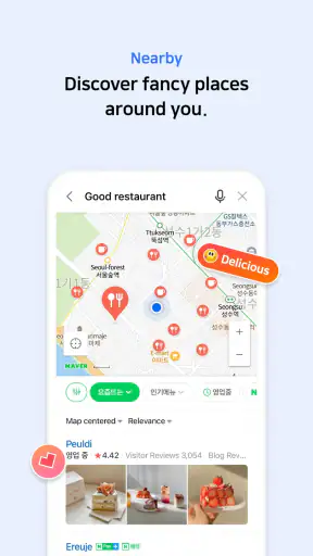 NAVER Maps, Navigation screenshot