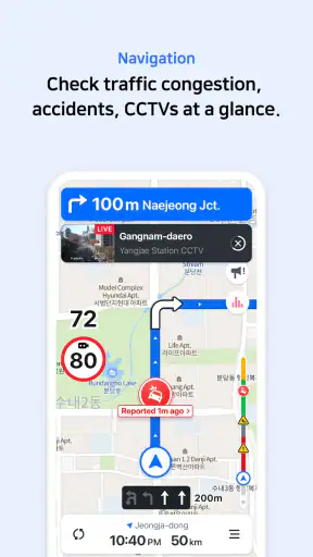 NAVER Maps, Navigation screenshot