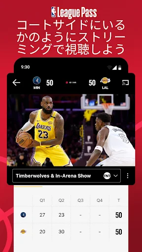 NBA: Live Games & Scores screenshot