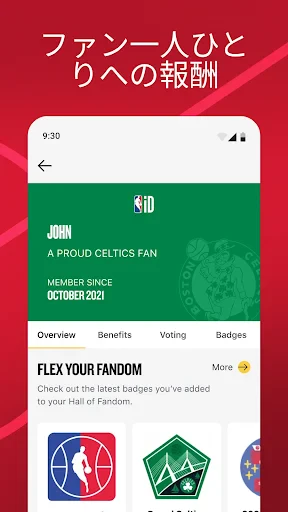 NBA: Live Games & Scores screenshot