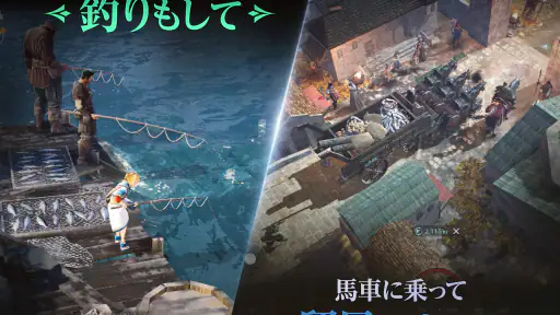 New 黒い砂漠 MOBILE screenshot