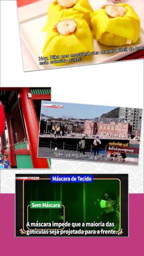 NHK WORLD-JAPAN screenshot