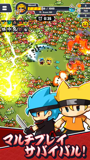 Ninja Survivors Online screenshot