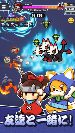 Ninja Survivors Online screenshot