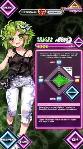 NOISZ STARLIVHT screenshot
