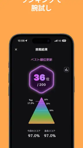 NTPoker - ポーカー学習 ＆ GTOトレーニング - screenshot
