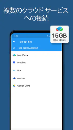 OfficeSuite Pro + PDF (Trial) screenshot
