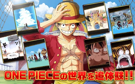 ONE PIECE トレジャークルーズ screenshot