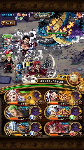 ONE PIECE トレジャークルーズ screenshot