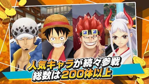 ONE PIECE バウンティラッシュ - アクションゲーム screenshot