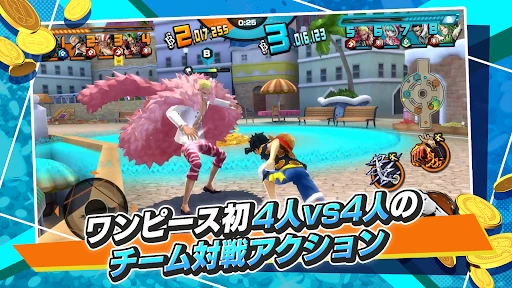 ONE PIECE バウンティラッシュ - アクションゲーム screenshot