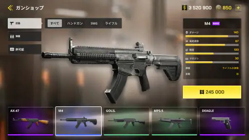OneState RP・オンラインのオープンワールド screenshot