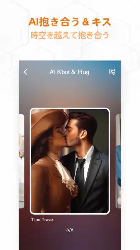 PictoPop-AI ビデオジェネレーター screenshot
