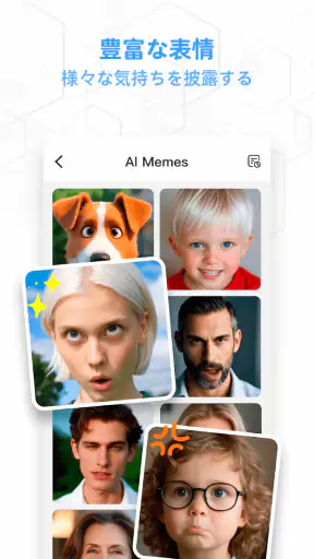 PictoPop-AI ビデオジェネレーター screenshot