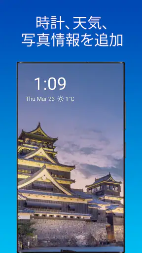 PixFolio - Google フォト screenshot