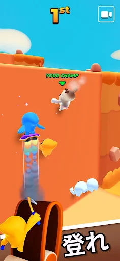 Pocket Champs: 競争ゲーム screenshot