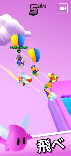 Pocket Champs: 競争ゲーム screenshot