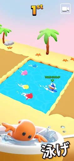 Pocket Champs: 競争ゲーム screenshot