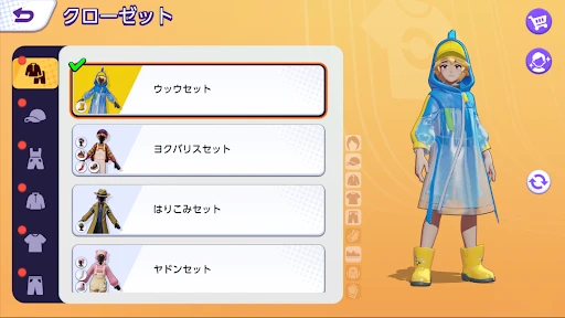 Pokémon UNITE screenshot