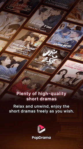 Pop Drama screenshot