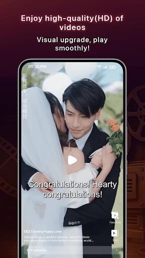 Pop Drama screenshot