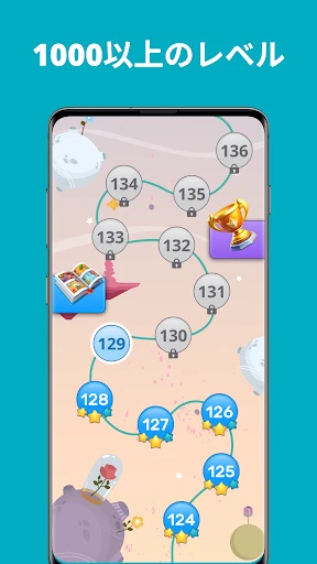 QuizzLand：雑学クイズでトリビアに挑戦しよう screenshot