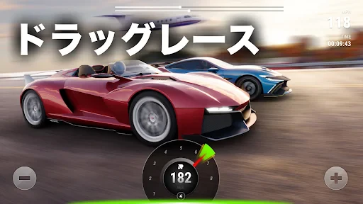 Race Max Pro カーレーシング screenshot