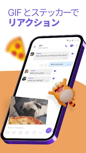 Rakuten Viber Messenger screenshot