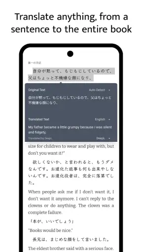 Readest: EPUB & PDF Reader screenshot