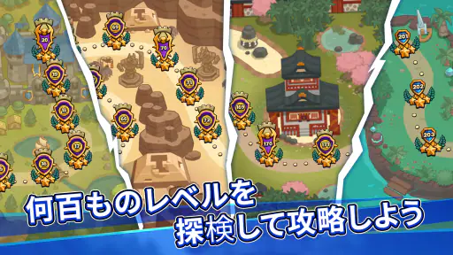 Realm Defense: Hero Legends TD screenshot