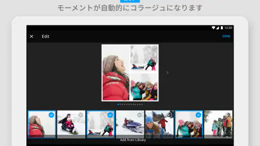 RealTimes - ムービー自動作成 screenshot