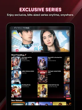 ReelShort - Stream Drama & TV screenshot