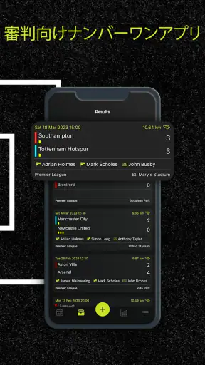 REFSIX - Football Referee screenshot