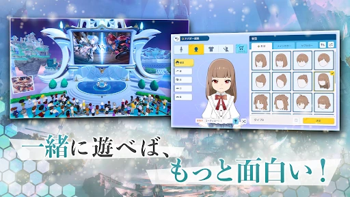 Shadowverse: Worlds Beyond screenshot