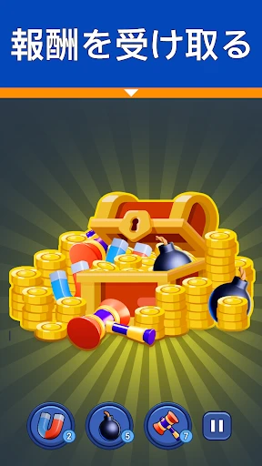 Shape Escape：ブロックパズル screenshot