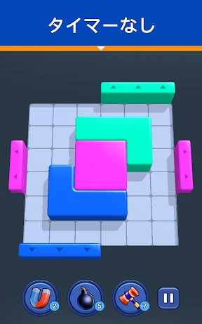 Shape Escape：ブロックパズル screenshot