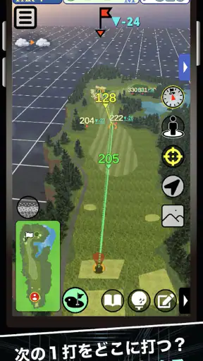 ShotNavi 3DX / ショットナビ：GPSゴルフナビ screenshot